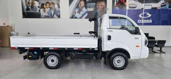 KIA BONGO 2.5 TD DIESEL STD CS 4x4 MANUAL